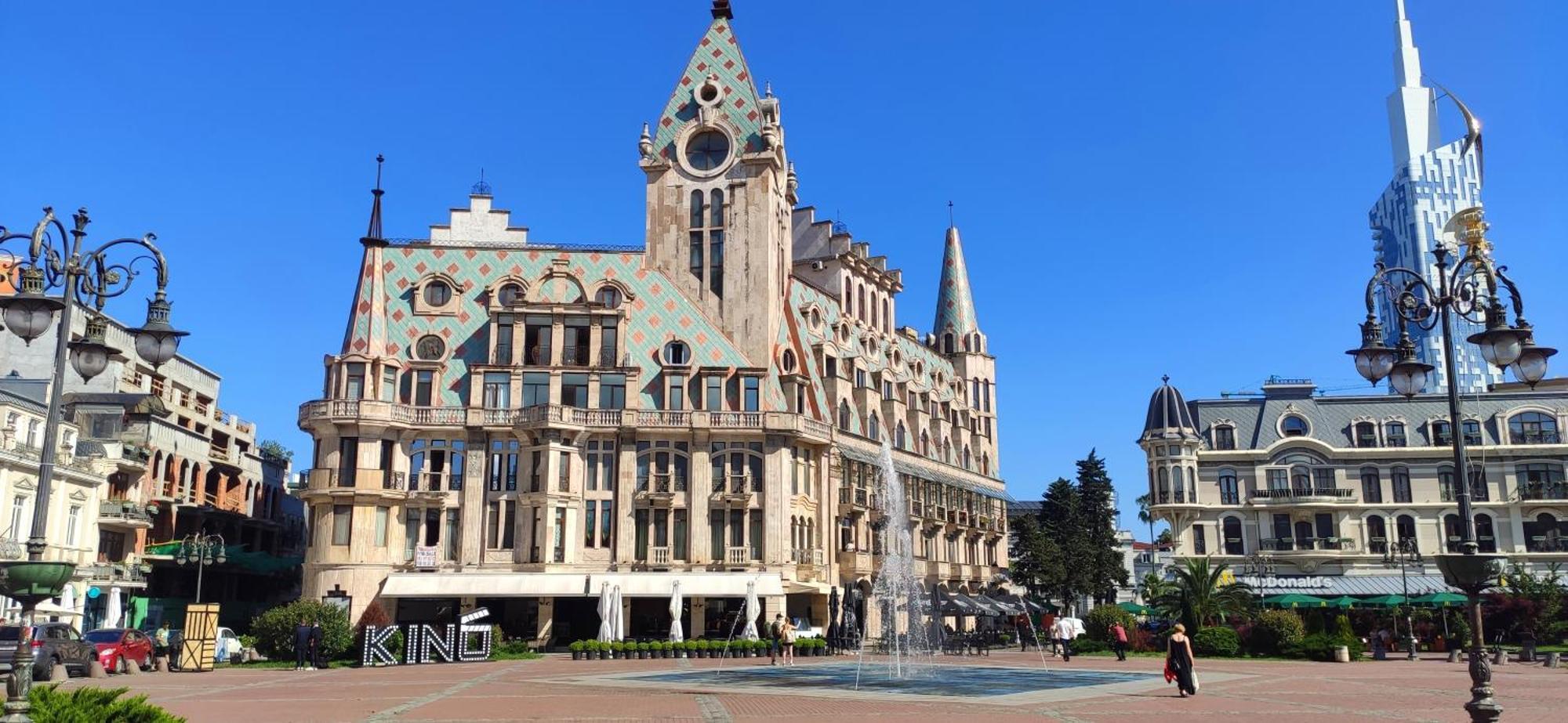Sea Home Batumi Apartments Экстерьер фото